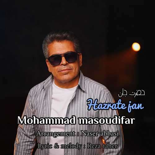 محمد مسعودی فر حضرت جان